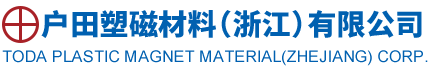杭州精鑄機(jī)械加工廠
